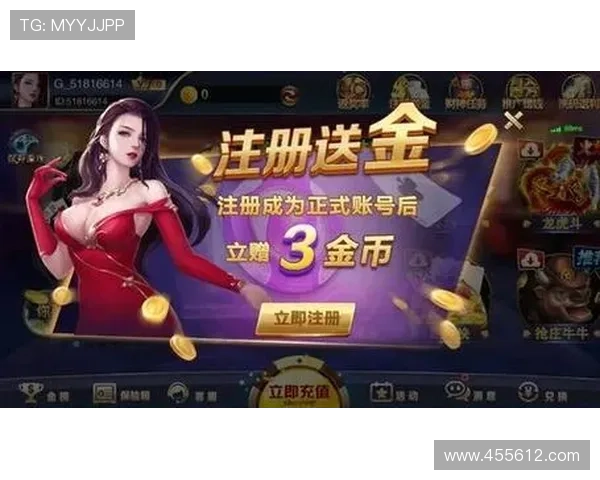 九乐棋牌游戏在线平台,带你领略棋牌竞技的魅力 九乐棋牌游戏在线平台,带你领略棋牌竞技的魅力