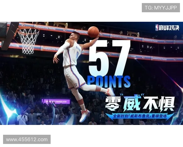 NBA总决赛16年巅峰对决全程高清直播 NBA总决赛16年巅峰对决全程高清直播