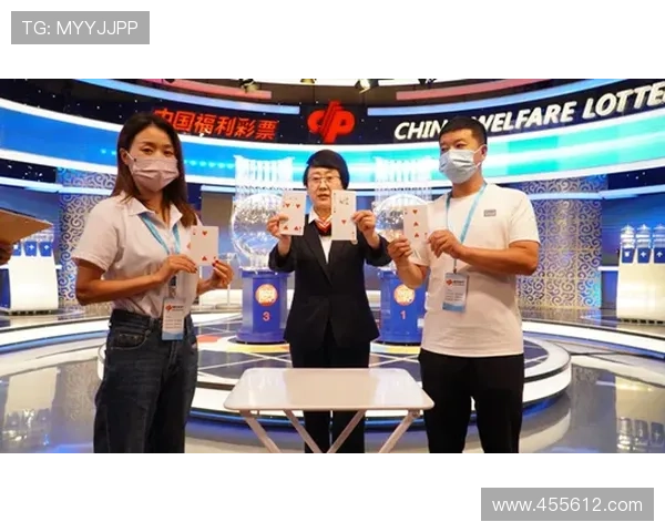 福彩3D开奖现场全程高清直播中 福彩3D开奖现场全程高清直播中