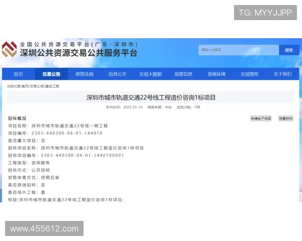 福采开奖今天最新结果公布,速来查看中奖号码! 福采开奖今天最新结果公布,速来查看中奖号码!